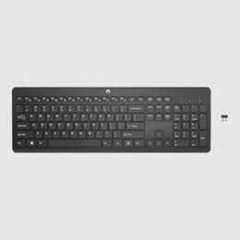 HP HP 230 Wireless Keyboard, quiet and comfortable keystrokes