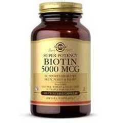 Solgar Biotin 5000 μg Vegetable 100 Capsules - Pack of 1